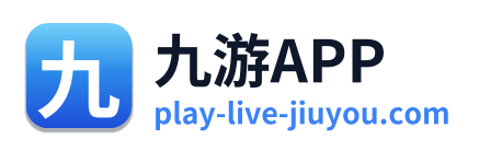 九游APP Logo